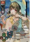 LO-5045-X SSP ネコネ（箔押し）