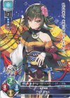 SP 冬馬 かずさ(サイン入り) 販売 | アクアプラス 2.0 | Lycee SP 冬馬 かずさ(サイン入り) 販売 | アクアプラス 2.0 | Lycee