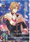 SR 緒方 理奈 販売 | アクアプラス 2.0 | Lycee Overture通販