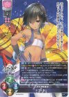  LO-5091 R クゥラン 