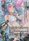 LO-5093-K KR ユラン