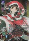 LO-5119-K KR アルルゥ