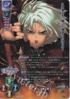  LO-5137-K KR アロウン 