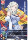  LO-5156 C ムネチカ 