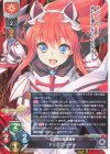  LO-5163 R アリシア・ハート 