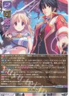  LO-5175 C 勝利の女神 