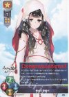 2025年最新】Yahoo!オークション -緒方理奈の中古品・新品・未
