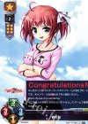 LO-0978 L 春の凪