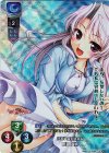  LO-0900-K KR 望月 真帆 