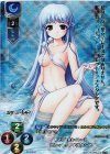  LO-0903-K KR コレット=アナスタシア 