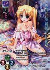  LO-0939-K KR リシア・ド・ノーヴァス・ユーリィ 