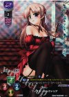  LO-0940-K KR フィオネ・シルヴァリア 
