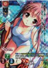 LO-0948-K KR 椎葉 古杜音