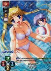 LO-0957-K KR 渋垣 茉理