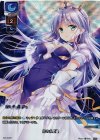 LO-0965-K KR 月のお姫様