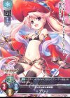 LO-0880-A P ラディス