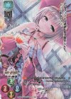 LO-2496-K KR ポリン