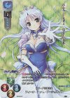 LO-2522-K KR フィーナ・ファム・アーシュライト