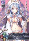 LO-2552 C オリヴィエ