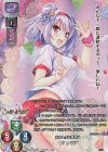 LO-2598-A P ヴァレリア(ホロ仕様)