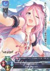 LO-2511-A P フランチェスカ