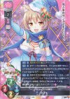 LO-4757-A P ラウラ