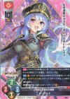 LO-4798-A P オリヴィエ