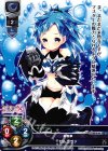  LO-0149 C ゼルコヴァ 