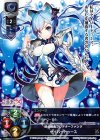  LO-0150 U セイバートゥース 