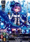  LO-0153 C ルーンブレード 