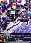  LO-0171 R ルールメイカー 
