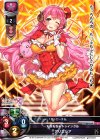  LO-0174 C アリエシア 