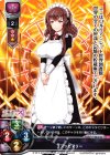 LO-0180 C ププッピマリー