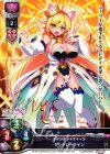  LO-0184 U ケットシークイン 