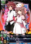  LO-0229 R 主人公+リディ 