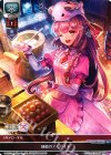  LO-0235 U 秘密のアルバイト 
