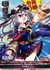  LO-0241 U 異議あり 