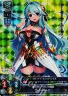 LO-0143K KR カラドボルグ