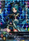 LO-0163K KR ロンギヌス