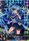 LO-0165K KR アイスブランド