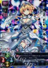 LO-0182K KR アガートラーム