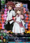 LO-0229K KR 主人公+リディ