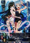 LO-0157S SP パイ&シーズ（サイン入り）