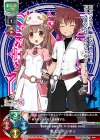 LO-0729 P 主人公×リディ