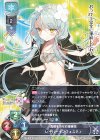 LO-2203 P レイバーインヴェスティ