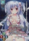 LO-6079-S SP ユネ(サイン入り)