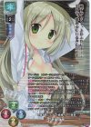 LO-6102-K KR 花々見 咲良