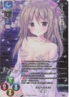 LO-6114-K KR 水神 蓮