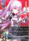 LO-6159 U キルスティン・ホロウグレイヴ
