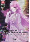 LO-6186-B KR 『意志』
